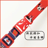 Электромобиль, детский ремень безопасности, велосипед, защитное детское длинное кресло