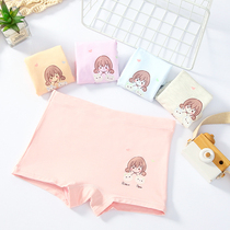 Girls underwear Summer thin models Modell Ping Kok Tai Tong junior High School students Girls Ice Silk No Marks Four Corner Shorts