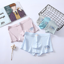 Teenager Modale Underpants male CUHK boy junior high school high school student flat corner pants underpants Summer slim fit 4 corner short pants head