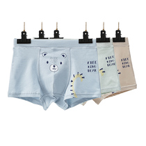 Childrens Underwear Boy Pure Cotton Flat Corner Baby Boy Boy Summer Thin Medium Large Boy Full Cotton Four-corner Shorts Head