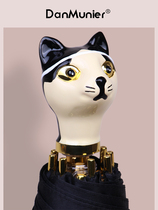 DanMunier cat cat umbrella umbrella cute Japanese solid color high-quality girl high-value rain and shine dual-use umbrella