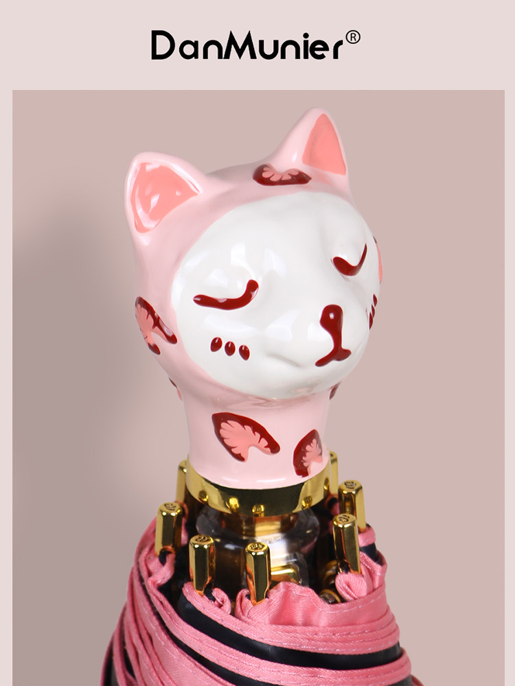 DanMunier Cat Umbrella Cute Umbrella Female Sunny and Rain Dual-use High-value Folding Sunscreen Sunshade Sun Umbrella