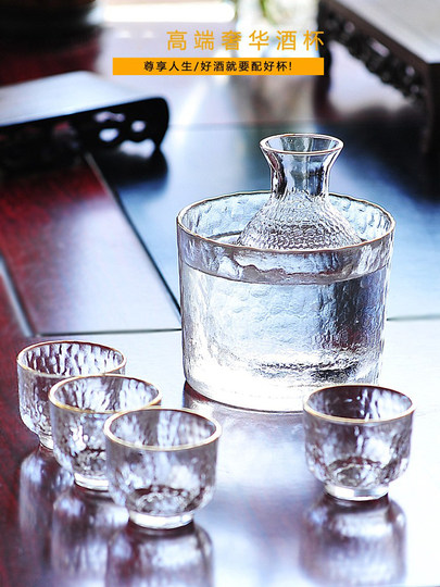 German Light Luxury Cup and Wine Set, Sake Pot Set, Glass Wine Warmer, Hot Wine Pot, Household Liquor Cup, Coffee Hammer