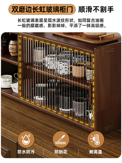 Light Luxury Solid Wood Dust-Proof Cup Holder Tea Set Storage Cabinet Desktop Cup Holder for Water Cups and Coffee Cups Dining Table High-End Storage Rack