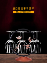 German High-end Red Wine Glass Suit Home Suit Eurostyle Creative Personality Wine to Cup High-footed Crystal Cup