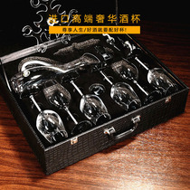 German high end red wine cup suit High footed cup Home gift box Fancy Luxury Creativity Gift water crystal cup