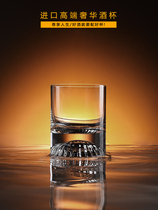 Japanese High-end Servee Wine Glass Suit Crystal Wine Glass Home Foreign Wine Mug Glass Creative Thickened Spirits Goblet