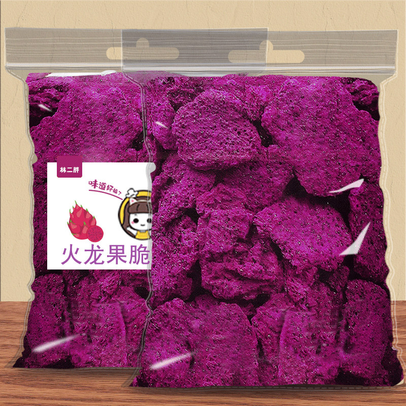 (No sugar added) Pitaya crispy freeze-dried fruit dried snacks wholesale no additives 0 additives