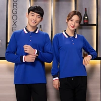 Королевский синий длинное рукав (обновление)