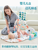 Pure cotton baby toy newborn baby gift box full moon gift boy girl newborn gift