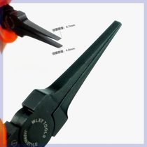 Sharp Mouth Pliers Flat Mouth Pliers Thin Mouth Nipper Pliers 4 5 Inch Toothless Flat Mouth Pliers Thin Flat Pliers Flat-out Pliers Without Teeth Lengthened