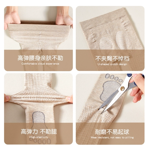 Хлопковые осенние бархатные детские колготки, демисезонные леггинсы, Германия