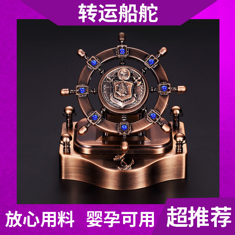 Car perfume seat explosion style ornaments men's exclusive creative personality high-end rudder Buddhist atmosphere women's car aromatherapy