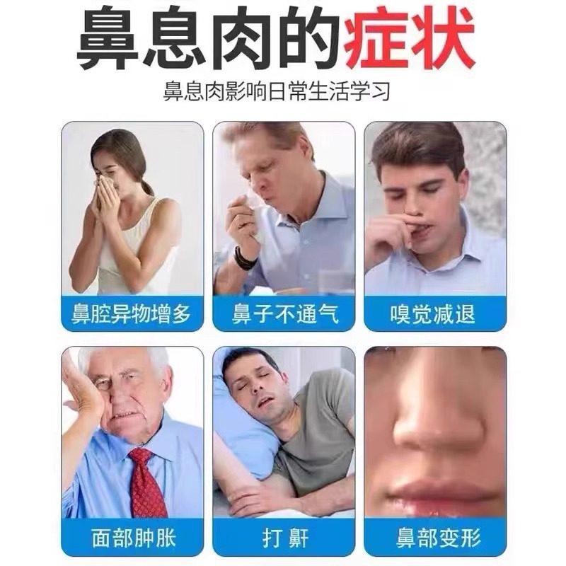 如何在天猫上一键设置自动同意退款？轻松搞定你的售后烦恼
