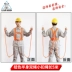 Đai an toàn vận hành độ cao năm điểm toàn thân dây ngoài trời Bộ đồ chống rơi chống mài mòn công trường xây dựng Đai an toàn thợ điện dây đai an toàn 