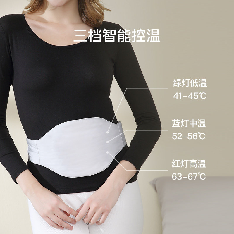 Cool warm and warm waist belt menstrual physiological stomach pain heat and warm belt belt