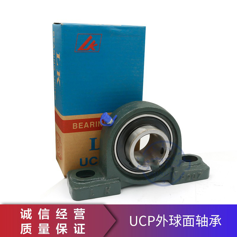 Подшипник Ucp 204 Купить