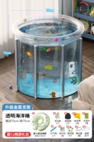 Подводный мир [увеличить режимы путешествий] Сплав ученый+подарочный упаков