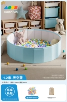 Голубой 1,2 метра + 200 океанских шаров.