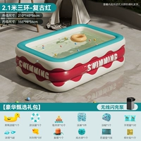 2,1 м, 3-слойный (китайский красный) беспроводной люкс класса люкс