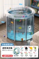 Подводный мир [увеличить режимы путешествий] Сплав ученый+Подарочный пакет подмышечного круга