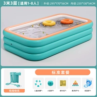 3 метра и 3 слоя [Стандартный пакет+Проводная зарядная зарядная зарядная зарядная зарядная зарядная зарядная заряд