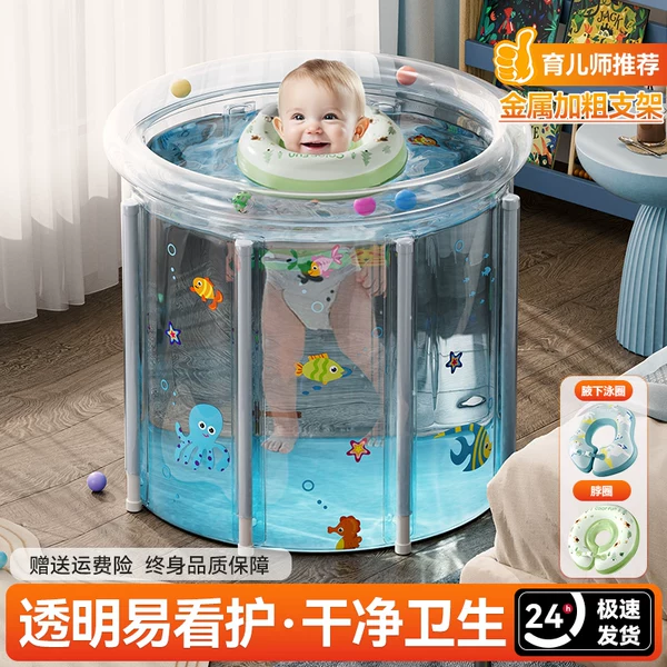 Товары от 一宅一森旗舰店