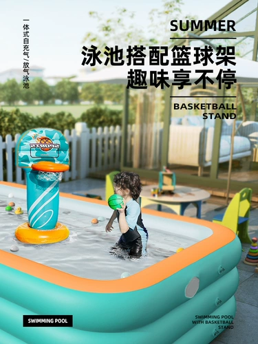 Надувной бассейн для плавания, уличная горка для взрослых, увеличенная толщина