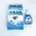 Tianjian Shining Dưỡng ẩm nhỏ mắt Thuốc nhỏ mắt Thuốc nhỏ mắt Saussurea Seed Water and Oxygen Clear Ice Cúc - Thuốc nhỏ mắt