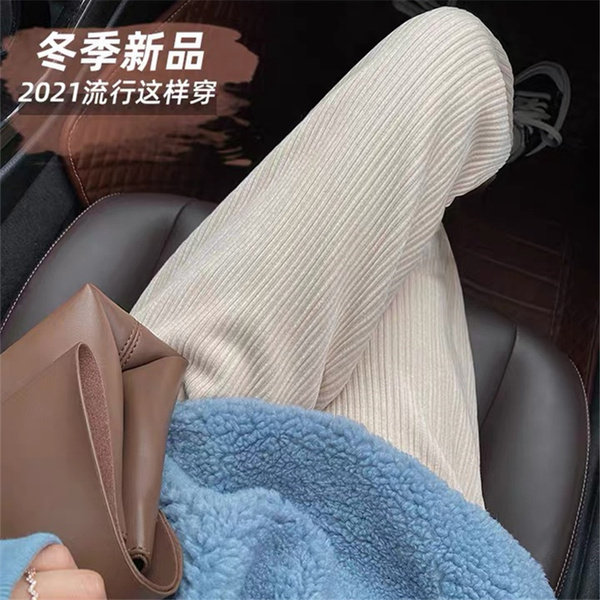 Pregnant women's leggings spring and autumn outerwear chenille sports trousers plus velvet thick pregnant women's pants autumn and winter clothing - Taobao