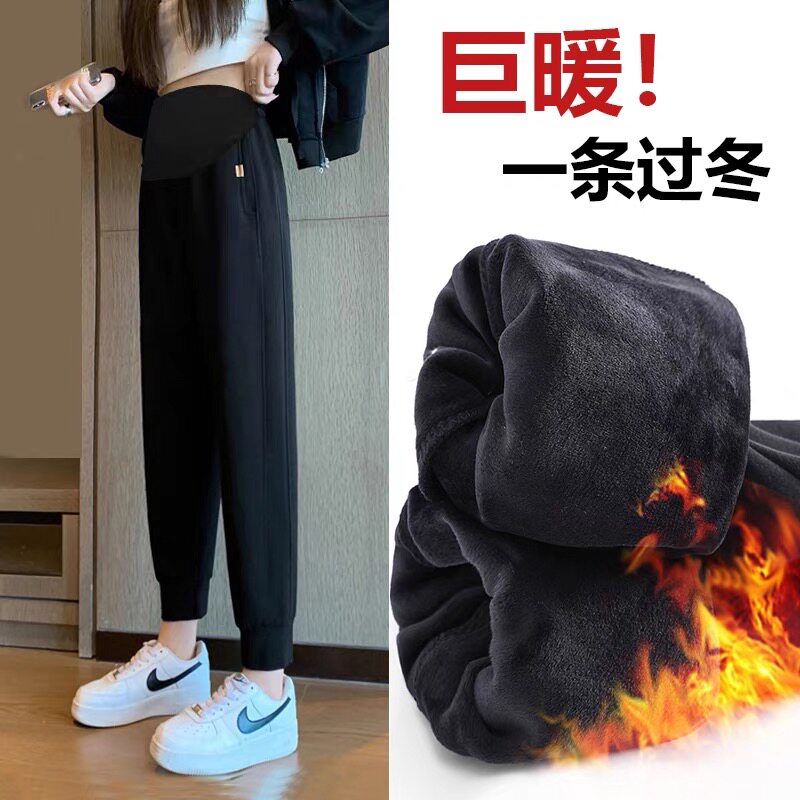 Pregnant women's autumn and winter sports pants for pregnant women 2021 new spring and autumn outerwear pregnant women's leggings with fleece and thickening