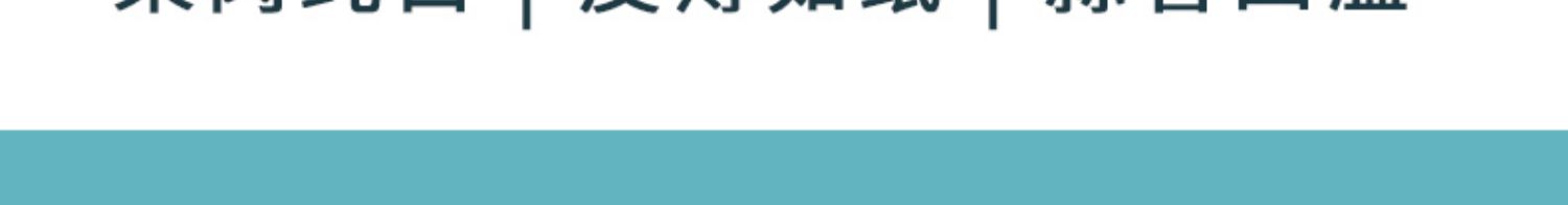 紫皮大蒜2021新晒大蒜*2斤