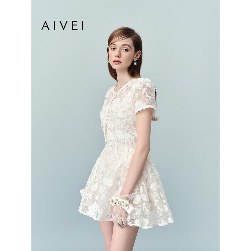 Aivei Xinhe Aiwei 2026 Summer New Socialite Lady Romantic Lace Embroidered Cardigan Jacket Xsv3S22B