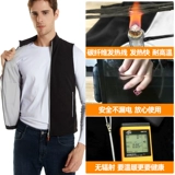 Жилет подходит для мужчин и женщин, зимний пуховик