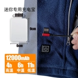 Демисезонный жилет подходит для мужчин и женщин, для среднего возраста