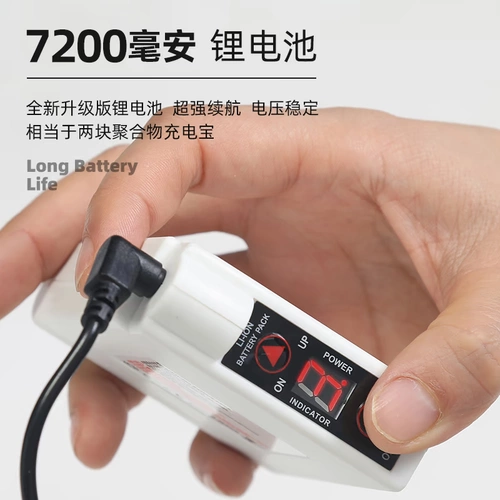 Летний охлаждающий вентилятор, униформа медсестры с аксессуарами с зарядкой для работы, полный комплект