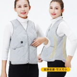 Графеновая тепловая жилетка Электрическая спонтанная нагревательная одежда жилетки сжимают куртку с умывальными температурой Управление температурой Мужчины и женщины зима