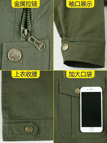 Износостойкий хлопковый комбинезон, защита от ожогов, увеличенная толщина