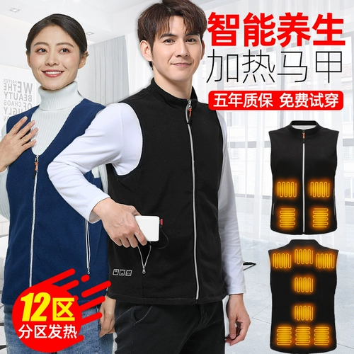 Демисезонный жилет подходит для мужчин и женщин, для среднего возраста