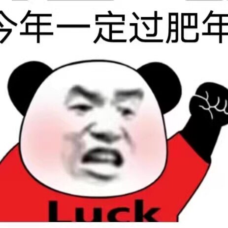 爱吃零食的小婷的LOGO