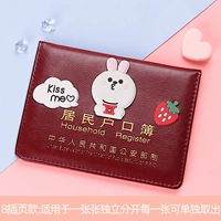 Модель вставки Red Rabbit 8