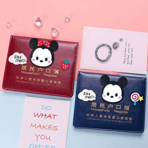 Счет жителей мультфильмы домохозяйства домохозяйства Holk Shell Horey House Case Подлинное Corte