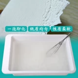 Обезвоженная целлюлоза, древний бумажный лист, высушенный вручную лист целлюлозы, натуральная древесная целлюлоза на складе