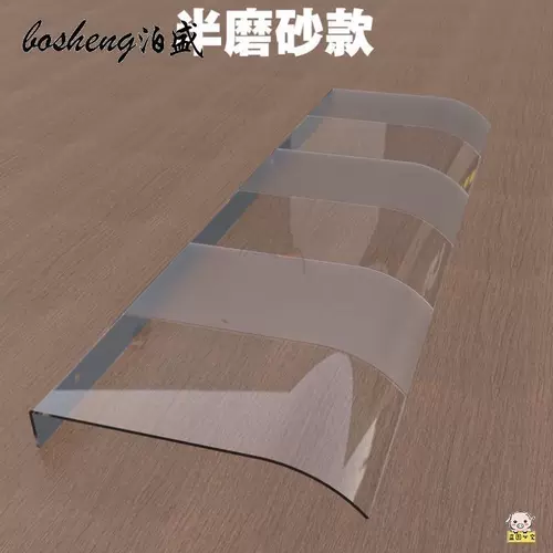 Обращение пользователей карниза пользователей Внешние осадки прозрачные дождь и балкона выносливые доски покрывали стеклоочистители без скобков скрытых сараев