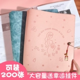 Проверка беременности -Во время беременности, беременные матери проверяют книжную книжную книжную книжную книжную книжную книжную книжную книжную книжную книжку для беременных для беременных для проведения осмотра на беременность