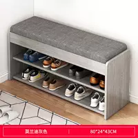 Базовая ткань, подушка, 80/24/43см