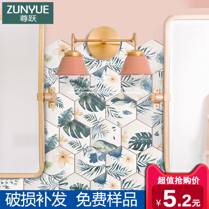 Revered tiles French style retro small flower brick kitchen hexagonal brick make-up room wall brick art balcony hexagonal floor tile