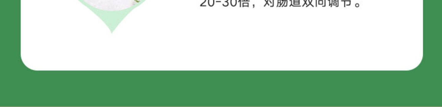 珍百年谷物燕窝初乳胶原能量营养棒健身零食