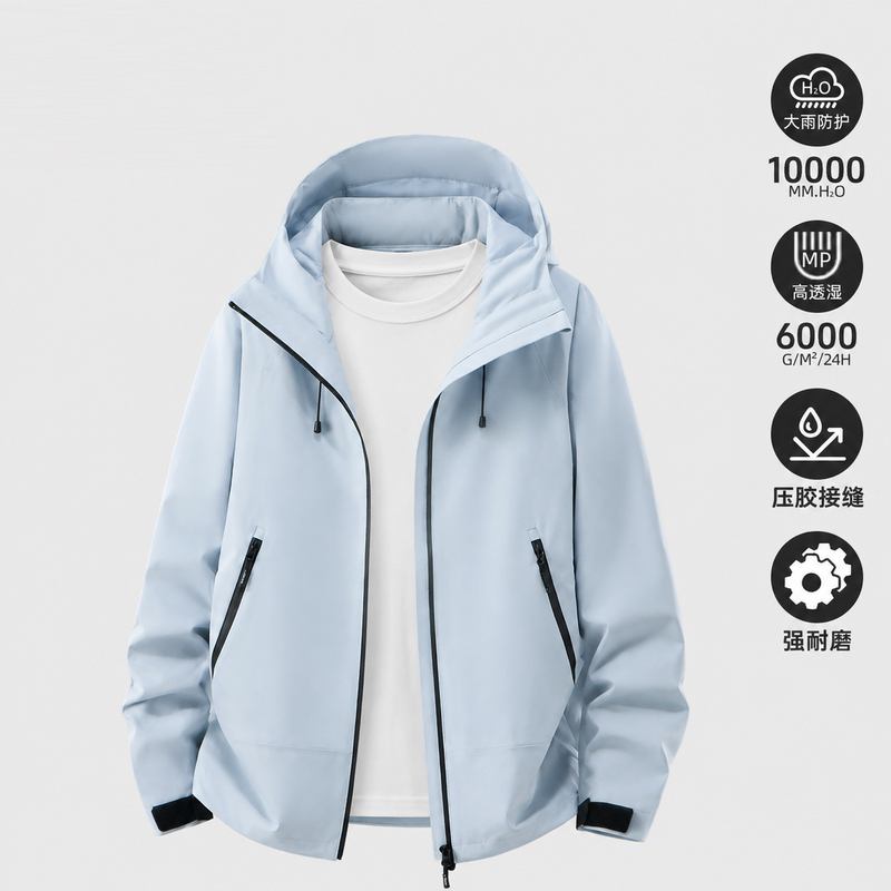 Jackets for Men and Women 2026 Autumn and Winter New Style Couple Trendy Brand Outdoor Windproof and Waterproof Jackets Jackets for Men and Women 2026 Autumn and Winter New Style Couple Trendy Brand Outdoor Windproof and Waterproof Jackets