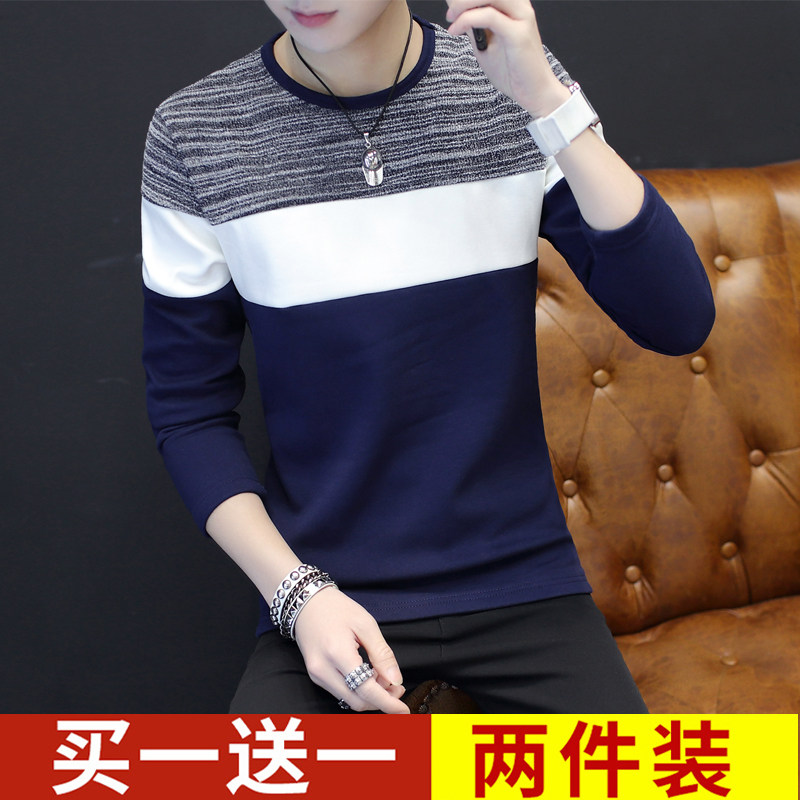 Men's long sleeves T-shirt Spring autumn pure cotton Spring loaded with clothes small shirts and outfits outside wearing spring undershirt autumn winter tT-shirt